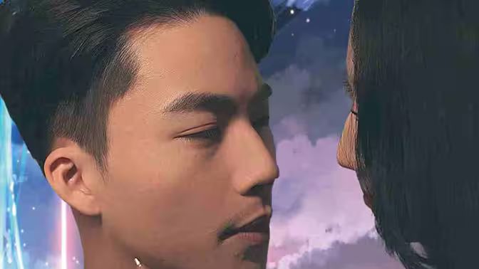 手握星辰终是你 2024 短剧 海报
