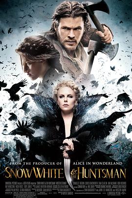 白雪公主与猎人（粤语版） 2012 电影 海报