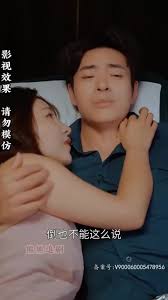 李飞的幸福生活 2025 短剧 海报