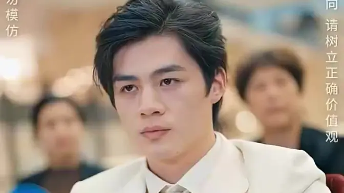 一代圣手，从离婚后崛起 2023 短剧 海报