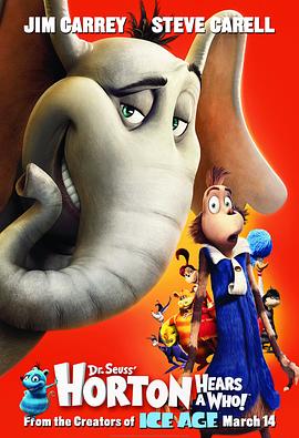 霍顿与无名氏 2008 电影 海报