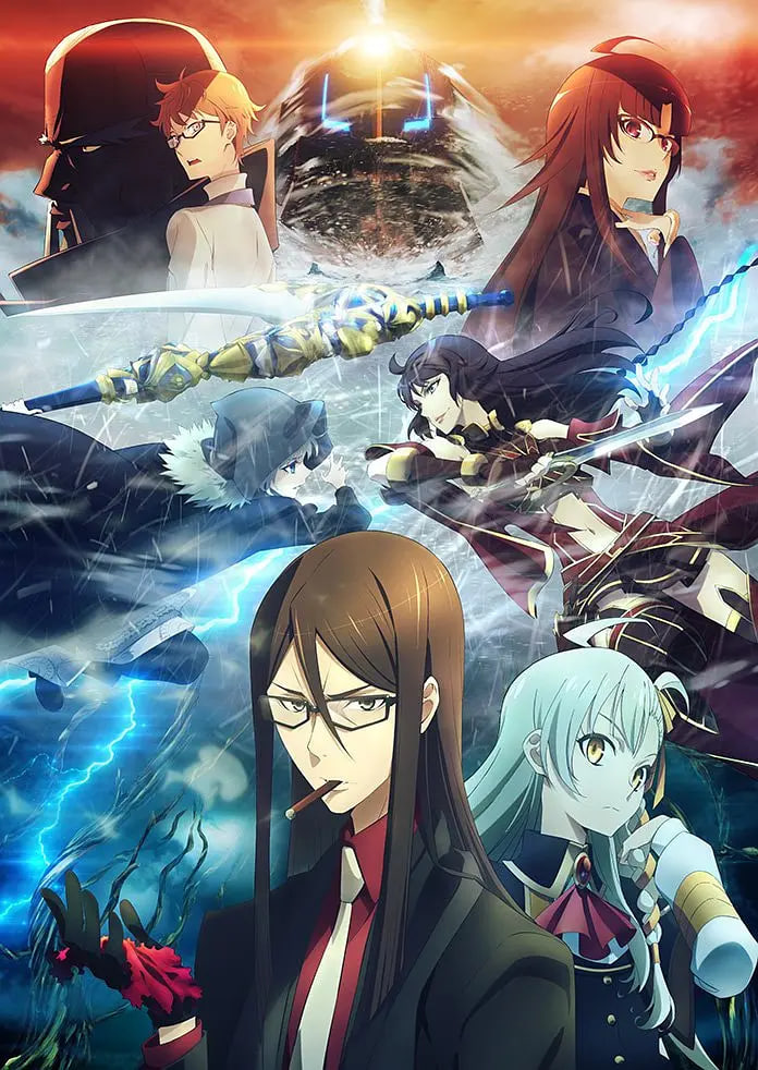 君主·埃尔梅罗二世事件簿 魔眼收集列车 Grace note 2019 动漫 海报