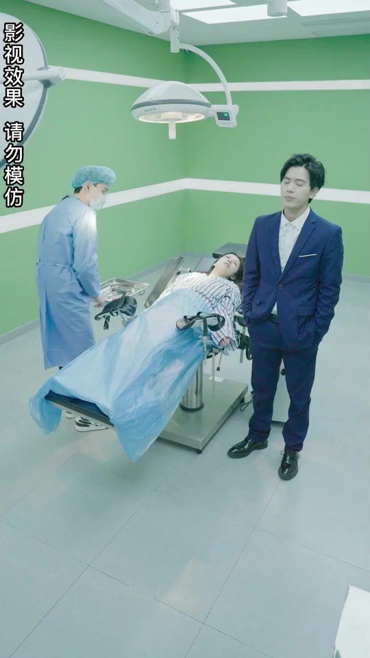 离婚后，傅总追妻跪求原谅！ 2024 短剧 海报