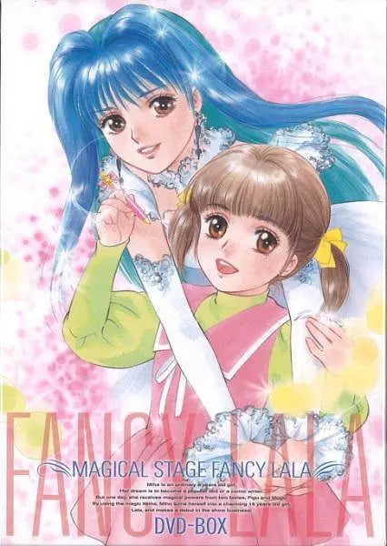 梦幻拉拉 魔法 1998 动漫 海报
