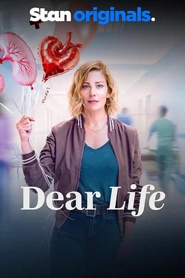 Dear Life 2026 电视剧 海报