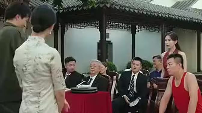 重回1995当大享 2024 短剧 海报