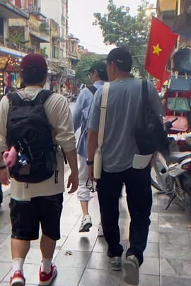 风向GO 2024 综艺 海报