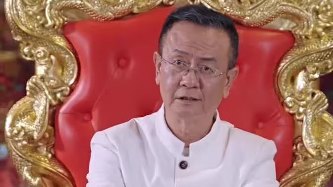 百亿继承人 2024 短剧 海报