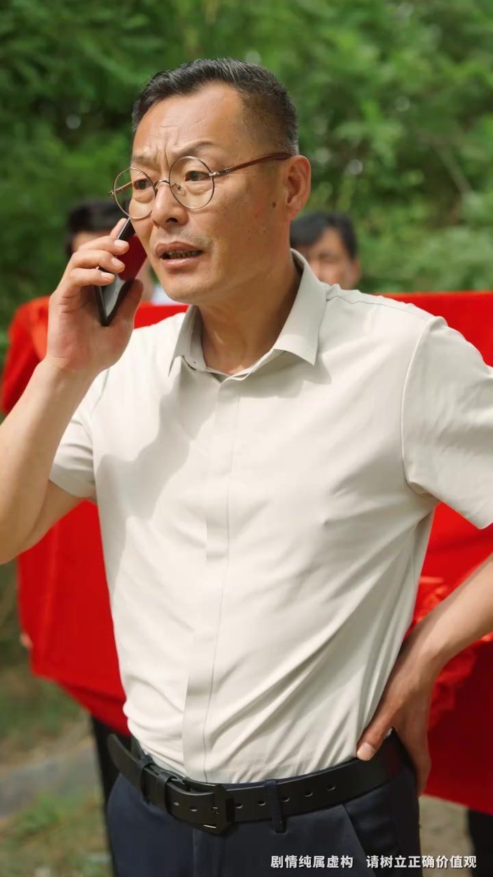 奶奶的废品车载我进清华 2025 短剧 海报